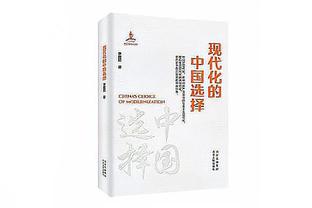 表现出色！雷吉15中9砍下21分6助0失误